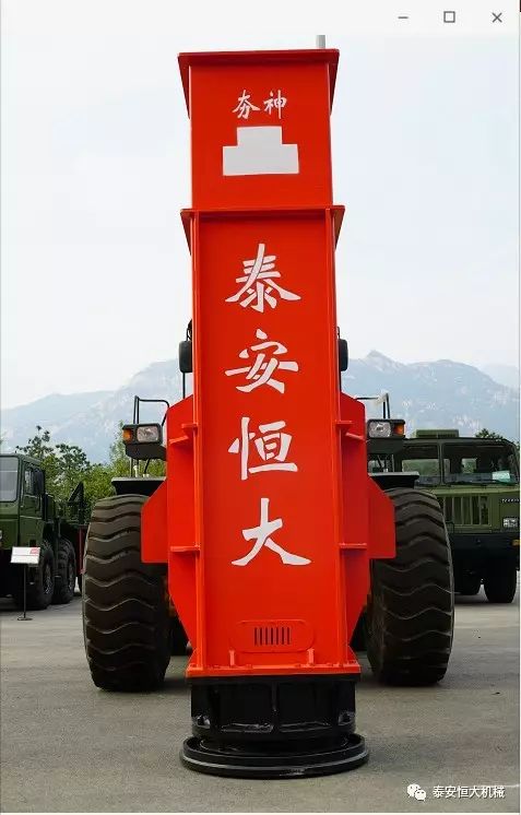 泰安恒大機(jī)械有限公司應(yīng)邀參加泰安市經(jīng)濟(jì)社會發(fā)展成果展 泰安恒大機(jī)械有限公司應(yīng)邀參加泰安市經(jīng)濟(jì)社會發(fā)展成果展