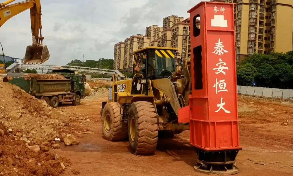 高速液壓夯實(shí)機(jī) 高速液壓夯實(shí)機(jī)