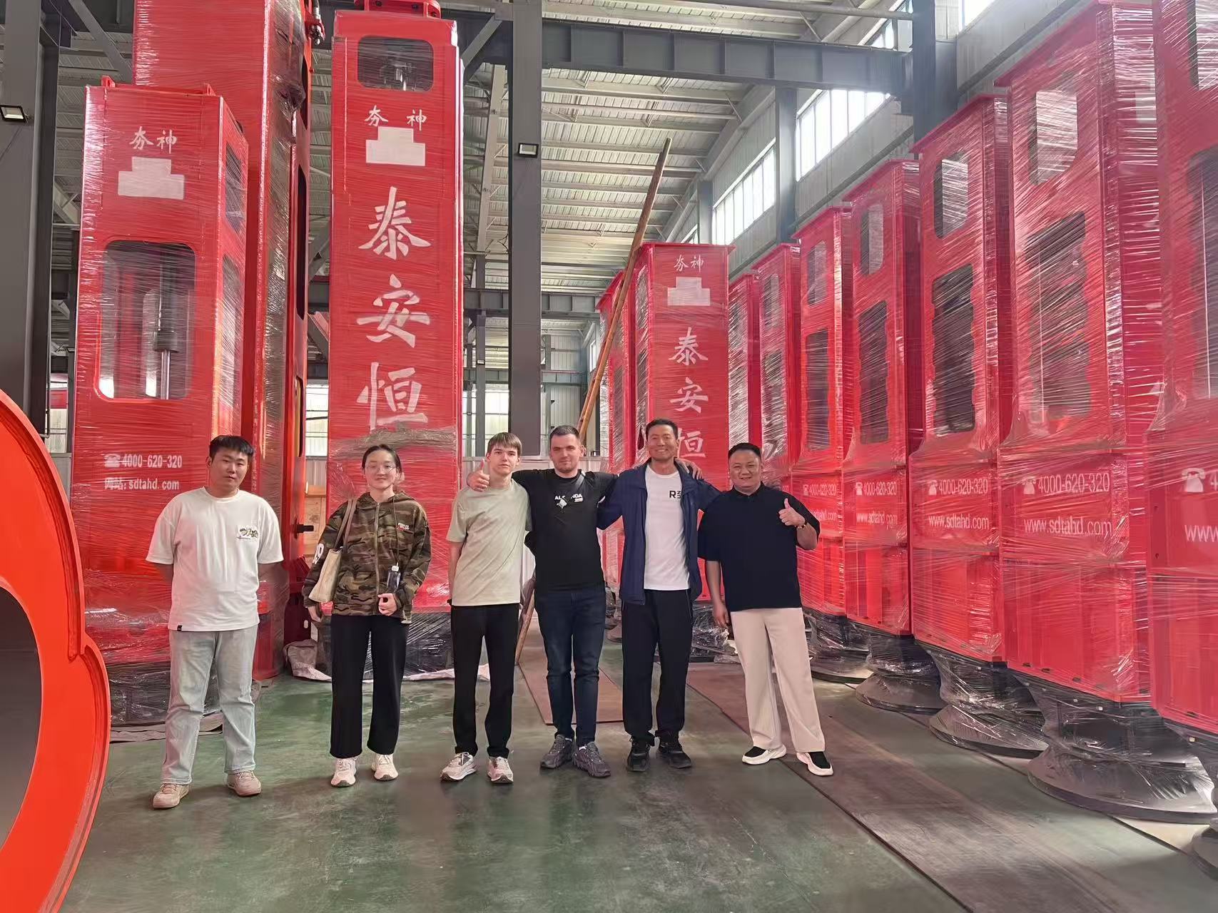 海外客戶考察泰安恒大機(jī)械工廠